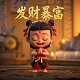 哈希宝怎么赚钱